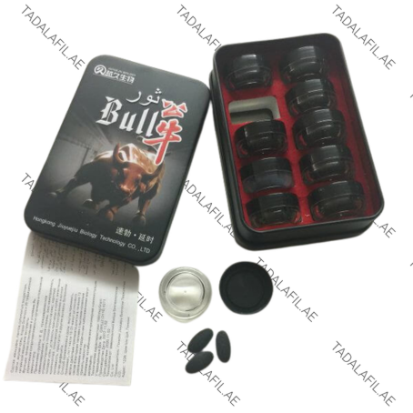 Bull Biology Power Tablets pack with tablets and container on white backgroun