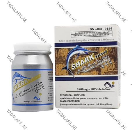 Shark Extract tablets bottle and packaging on white background