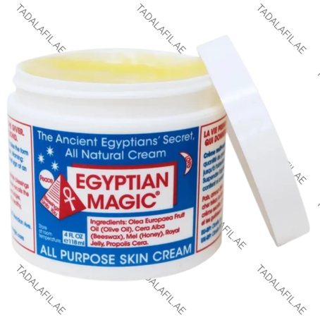 Open Egyptian Magic Original Cream jar showing rich moisturizing cream texture