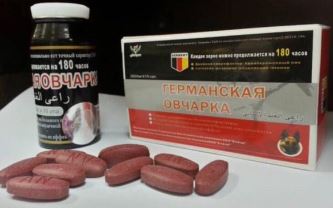 German Men Power Tablet