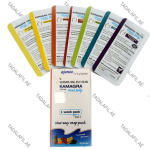 Kamagra Oral Jelly 100mg sachets and packaging box on white background