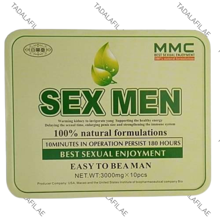 MMC Sex Men Capsule tin packaging on white background