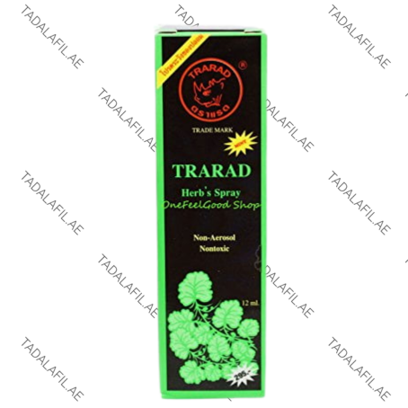 Tarad Herb Sex Spray 12ml packaging box on white background