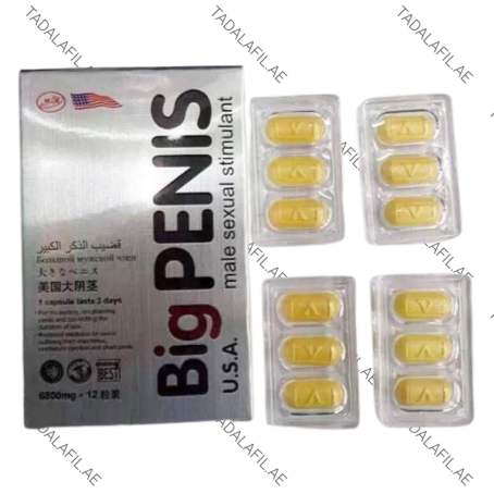 USA Big Penis Tablet blister packs and packaging box on white background
