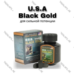 USA Black Gold Sex Power Pills bottle, box, and tablets promotional image