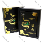 VIP Gold Herbs Honey for Men packaging boxes on white background