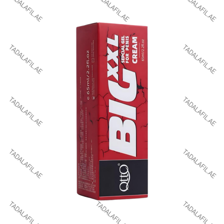 Big XXL special gel cream product box on white background