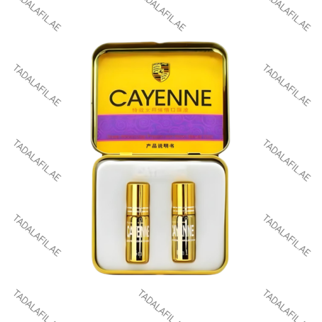 Cayenne female arousal drops two bottles inside metal case on white background